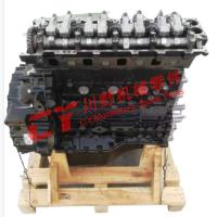 Buy cheap 8982045280 ZAX200-3 ZAX240-3 Long Block Assembly 4HK1 product