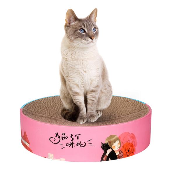 Buy cheap 2 In1 Durable Round Cat Scratcher Bed Pad & Lounge 1000g from wholesalers