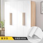 Self-Adhesive PVC Kitchen Wall Sticker with Plain Vinyl Wallpaper