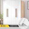Buy cheap Self-Adhesive PVC Kitchen Wall Sticker with Plain Vinyl Wallpaper from wholesalers