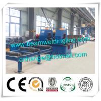 Buy cheap Automatic H Beam Welding Line , H Beam Gantry Welding And Straightening Machine product