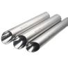 Buy cheap Astm Monel 400 B164 Uns N04400 Nickel Alloy Steel Inconel 625 Tubing from wholesalers