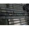 Buy cheap String Vertical 70 Mpa 7 Inch Radial Shock Absorber from wholesalers