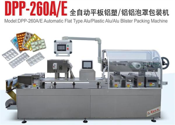 Buy cheap New Condition Easy operation Alu Alu Blister Packing Machine DPP-260E from wholesalers