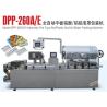 Buy cheap New Condition Easy operation Alu Alu Blister Packing Machine DPP-260E from wholesalers