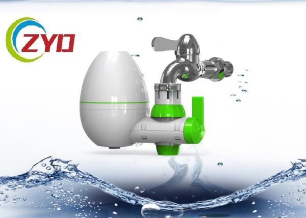 Buy cheap Healthy Drinking Faucet Water Purifier 350g Weight 5 - 38℃ Working Temperature from wholesalers