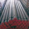 Buy cheap D80x100 Series II Directional Drill Rods HDD Horizontal Drilling from wholesalers