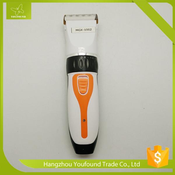 Buy cheap MGX1002 Professional Hair Cutting Machinery Low Voice Grooming Clipper Set Cord or Cordless Hair Trimmer from wholesalers