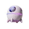 Buy cheap 220ML Rechargeable Astronaut Air Humidifier Cool Mist Humidifier 40ml/H from wholesalers