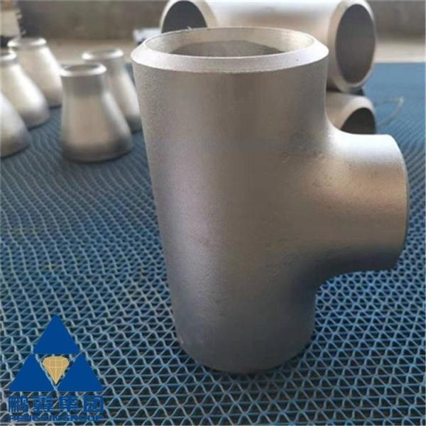 Buy cheap ASTM A860 WPHY 60 10 Inch Sch80, Equal Tee fittings, T-type fittings, High yield carbon steel fittings from wholesalers