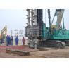 Buy cheap Three Mixing Power Head Diaphragm Wall Grab Customizable from wholesalers