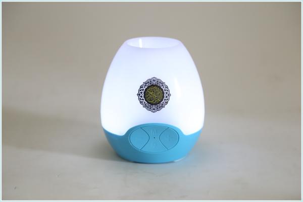 led quran speaker with Bluetooth Lamp islamic gift ramadan 8GB voice recorder