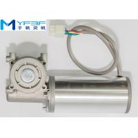 Buy cheap Electric Sliding Door Motor , 24V 100W Heavy Duty Brushless DC Motor product