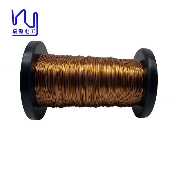 Buy cheap FIW6 Enameled Copper Wire 0.5mm 0.711mm Fully Insulated from wholesalers