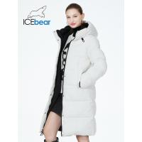 Buy cheap Double Sided Lightweight Winter Jacket Versatile Down Puffer Jacket Women Chic product