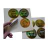 Buy cheap Printed 3D PET laser mterial anti counterfeit security hologram stickers from wholesalers