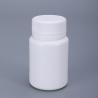 Buy cheap 20ml 30ml 40ml 50ml 70ml HDPE Bottle for Capsules Pill Vitamin Powder Small Container from wholesalers