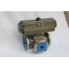 Buy cheap pneumatic valve air torque pneumatic rotary actuator control butterfly valve ball valve from wholesalers