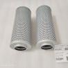Buy cheap Excavator Element 07063-11046 0706311046 20Y-970-1820 20Y-62-K5890 For PC220 from wholesalers