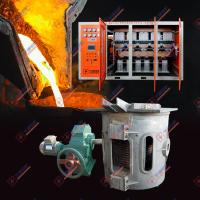 Buy cheap Low Maintenance And High Safety Iron Melting Furnace For Industry Application product