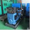 Buy cheap Yuchai 50Hz 50KVA Diesel Engine Powered Generator from wholesalers