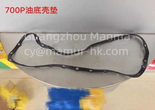 Buy cheap Oil Pan Gasket ISUZU Engine Parts For 4HK1 4HF1 4HG1 8-97364386-0 from wholesalers