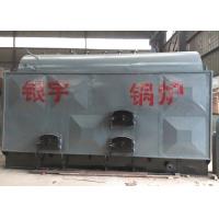 Buy cheap Wildly Used Coal Fired Hot Water Furnace High Efficiency Horizontal Style product