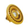 Buy cheap Waterproof Outdoor Explosion Proof Led Light Fixtures For Hazardous Areas 10000 Lumens from wholesalers