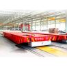 Buy cheap 50t large capacity rail transfer carriage for assembly line from wholesalers