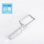 Buy cheap Short / Long Dental Lab Equipment Parts Stainless Plaster Saw 70mm/98mm/128mm from wholesalers