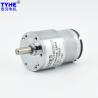 Buy cheap Permanent Magnet 12v Dc Gear Motor 300rpm 250rpm 100rpm 1Nm 2 Watt For Robot from wholesalers