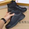 Buy cheap High Quality Spring Autumn Winter Non-slip Breathable Fashion Casual Sports Men's Tactical Boots from wholesalers