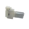 Buy cheap Medical Industry 3v Gear Motor 1.5W Gear Reduction Electric Motor For Beauty Equipment from wholesalers