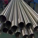 ISO9001 7020 Aluminium Pipes Mill Finish 5mm Thickness Used For Aerospace