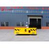 Buy cheap Steerable Factory Use Trackless Transfer Cars from wholesalers