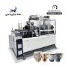 Buy cheap Small Business One Time Paper Cup Production Machine with High Speed and 2740*1280*2100mm Size from wholesalers