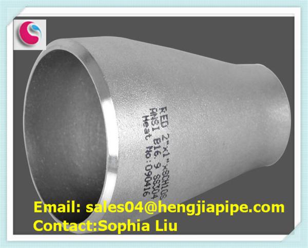 Buy cheap SS304 ANSI B16.9 small size butt weld reducer from wholesalers