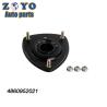 Buy cheap Toyota Yaris 2005 Suspension Parts with Strut Mounting and Reference NO. UGCGSA50396 from wholesalers