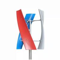 Buy cheap 3000W Vertical Turbine Windmill 48V-220V Vertical Windmill Generator product