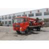 Buy cheap 300m Depth Pile Drilling Machine / Deep Water Well Mud Pump Rock Drilling Rig from wholesalers