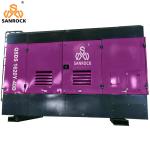Diesel Screw Air Compressor Machine High Pressure 40 Bar For Water Well