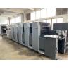 Buy cheap 2005 SM52-5 High Platform Spot Press Heidelberg Four Colour Printing Machine High Configuration Original from wholesalers