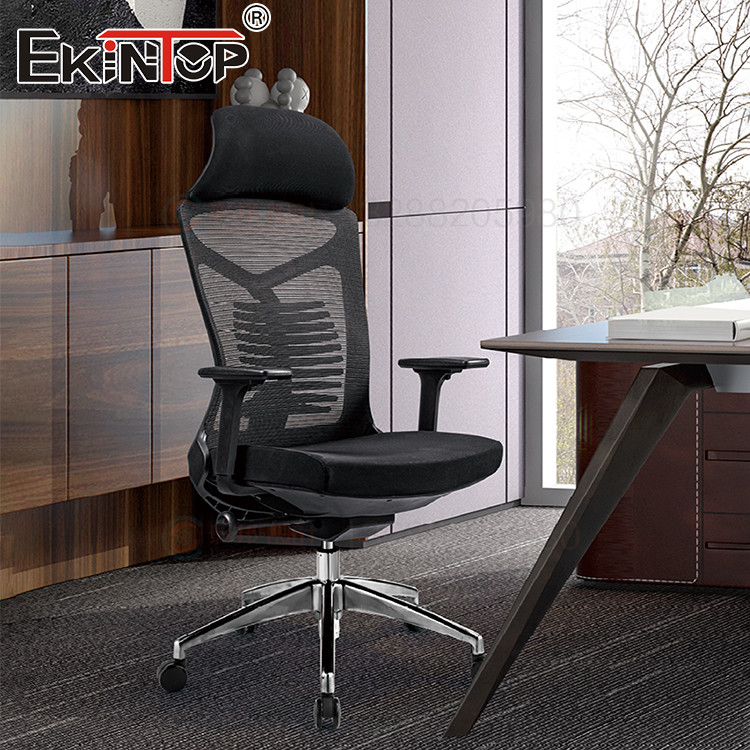 250Lbs Capacity Mesh Office Chair With Headrest Lumbar Support Assembly Required