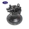 Buy cheap Swing Device SK250-8E SK260-8E Kawasaki Swing Motor from wholesalers