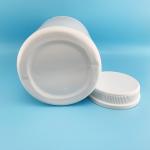 White HDPE Plastic 2000ml Nutrition Milk Powder Canister Jars With Grip Holding