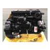 Buy cheap Dongfeng Cummins Truck Engine ISDe270 30 ISDe 6.7 198KW For Coach,Bus,Pickup Truck from wholesalers