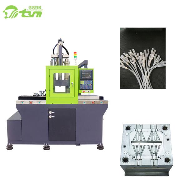 Buy cheap Liquid Silicone Rubber Injection 30 G/S Catheter Manufacturing Equipment from wholesalers