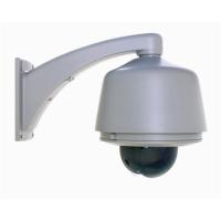 Buy cheap 22X PTZ Speed Dome Camera(With Wall Mount Bracket) product