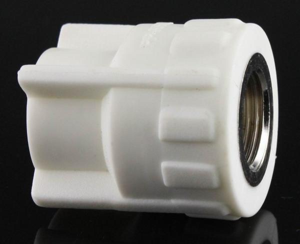 Buy cheap PPR fitting female coupling from wholesalers