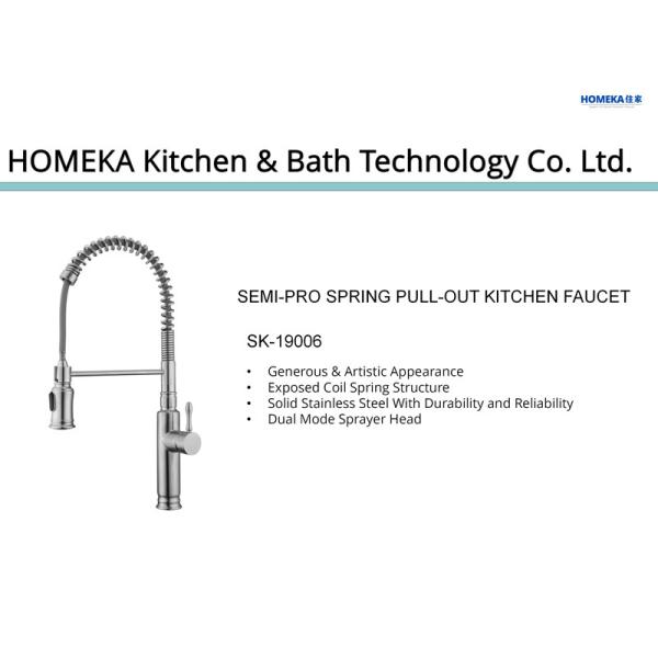 Buy cheap SUS304 18/10 Stainless Steel Brushed Nickel Pull Down Kitchen Faucet ODM from wholesalers